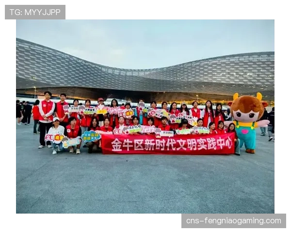 “文明观赛”倡议在中超多赛区展开，营造良好主场氛围